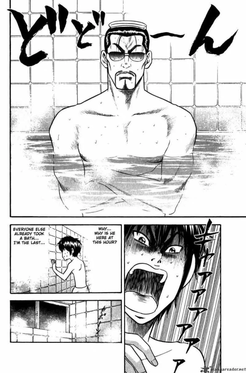 Diamond no Ace Chapter 9 page 17