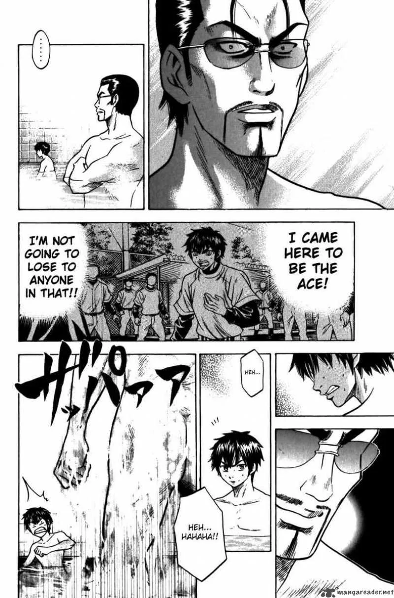 Diamond no Ace Chapter 9 page 23