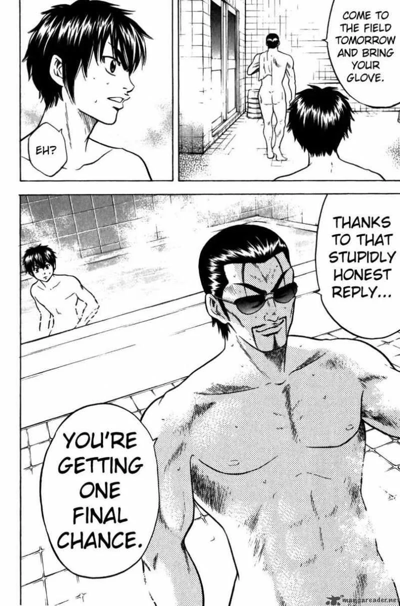 Diamond no Ace Chapter 9 page 25