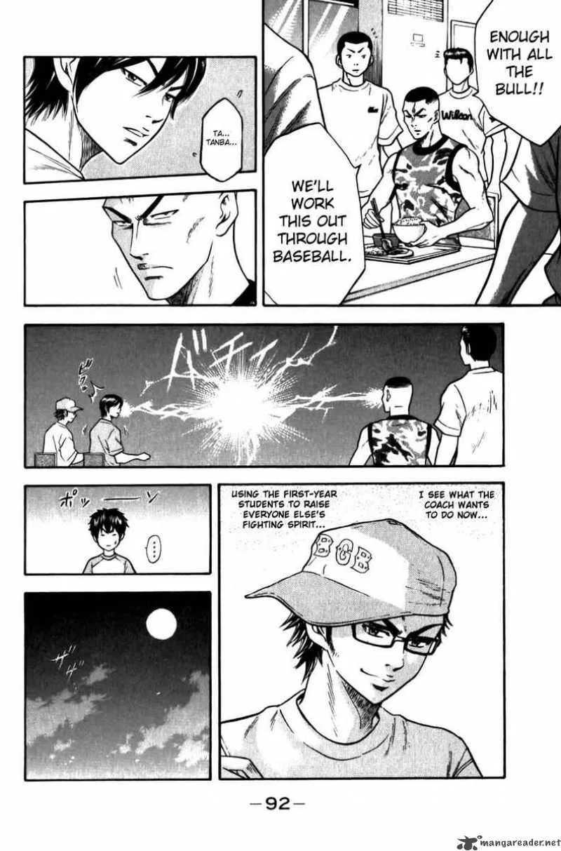 Diamond no Ace Chapter 9 page 15