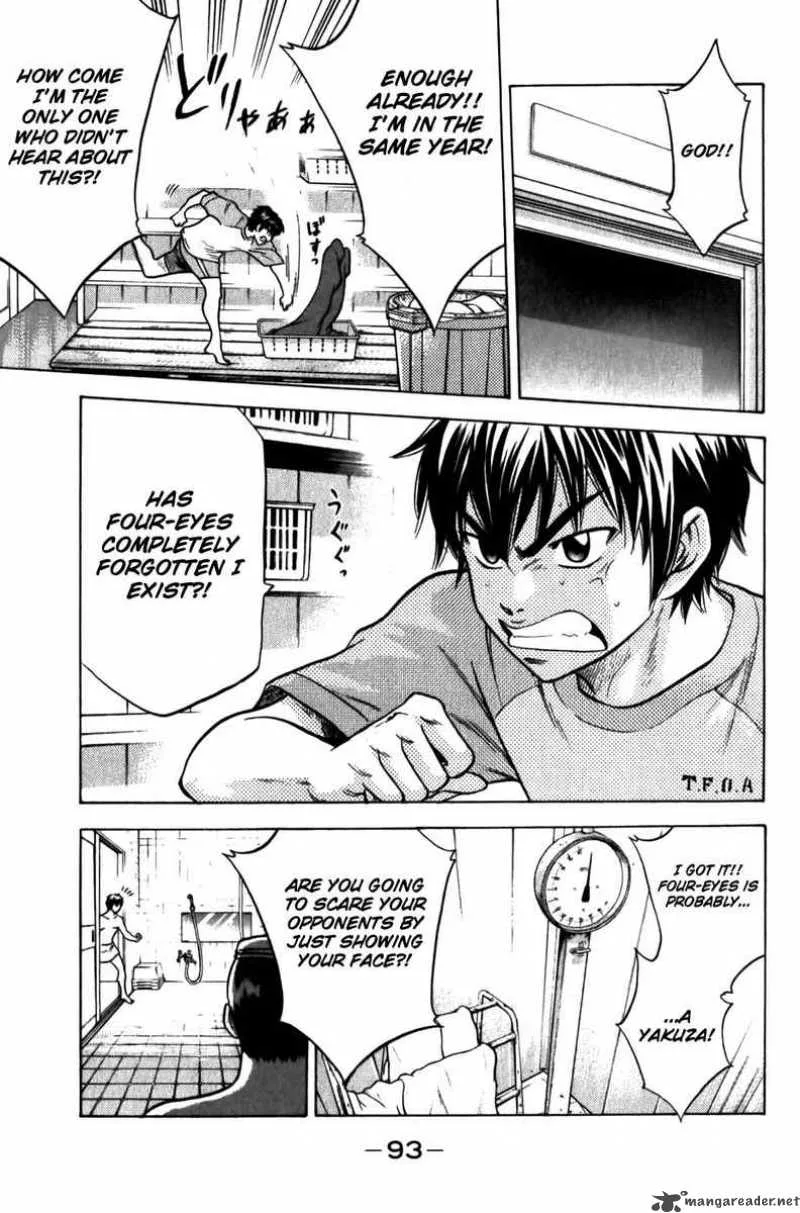 Diamond no Ace Chapter 9 page 16