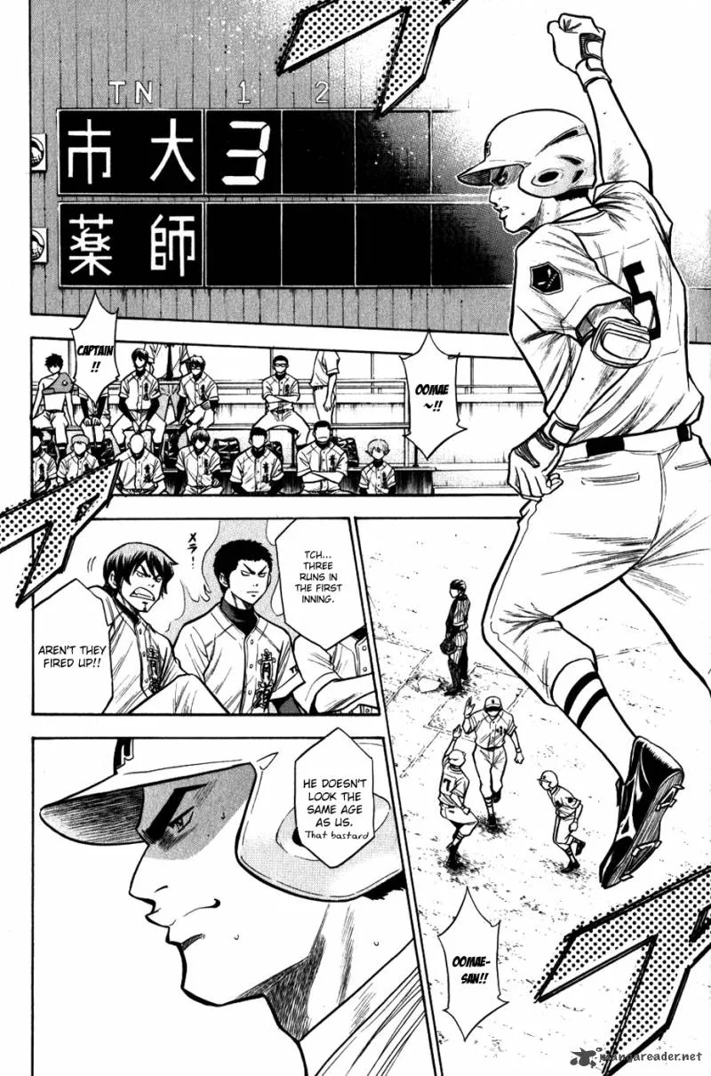 Diamond no Ace Chapter 90 page 4