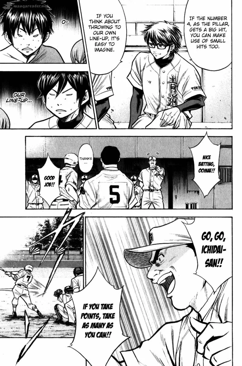 Diamond no Ace Chapter 90 page 5