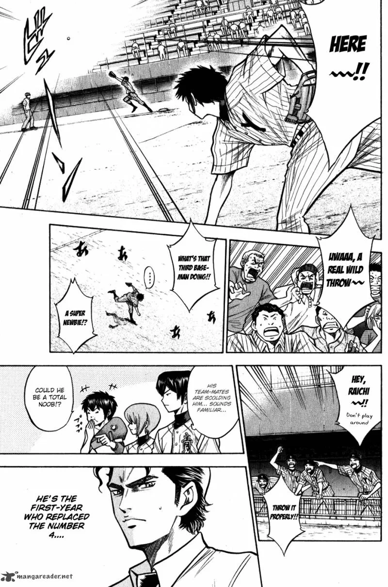 Diamond no Ace Chapter 90 page 7