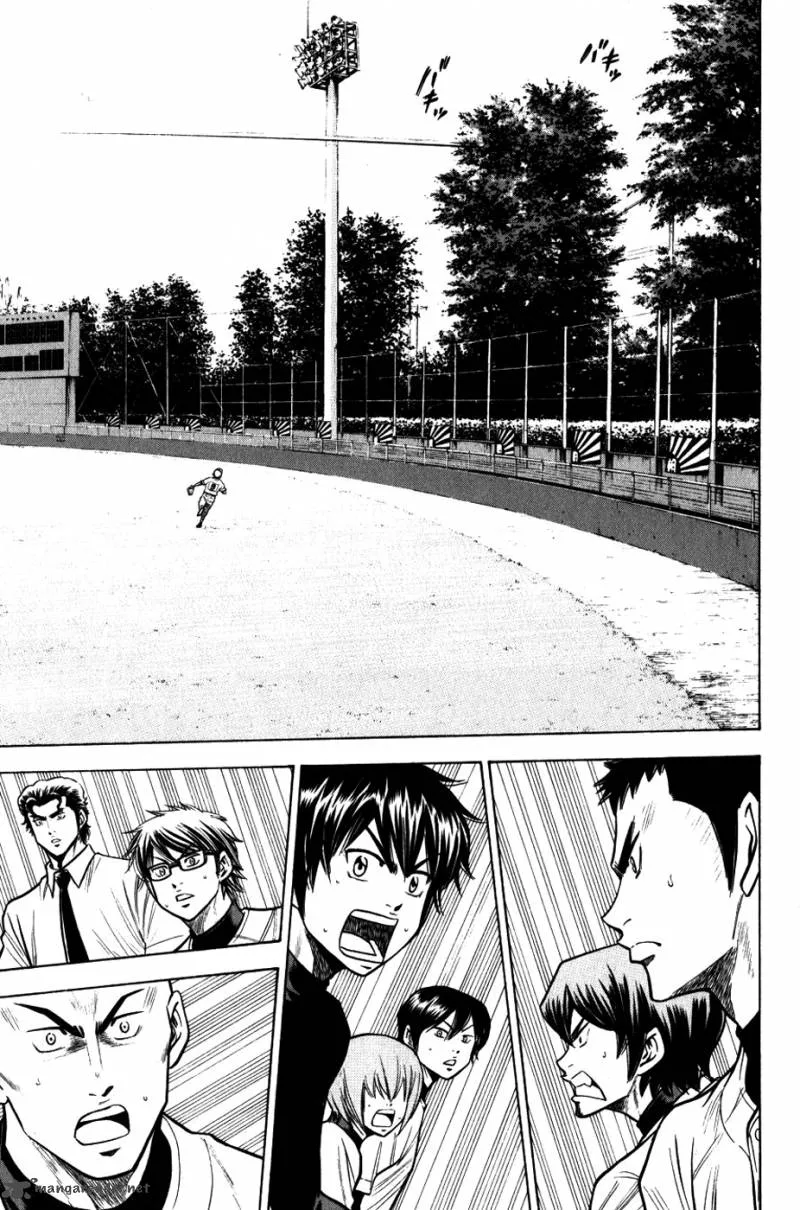 Diamond no Ace Chapter 90 page 16