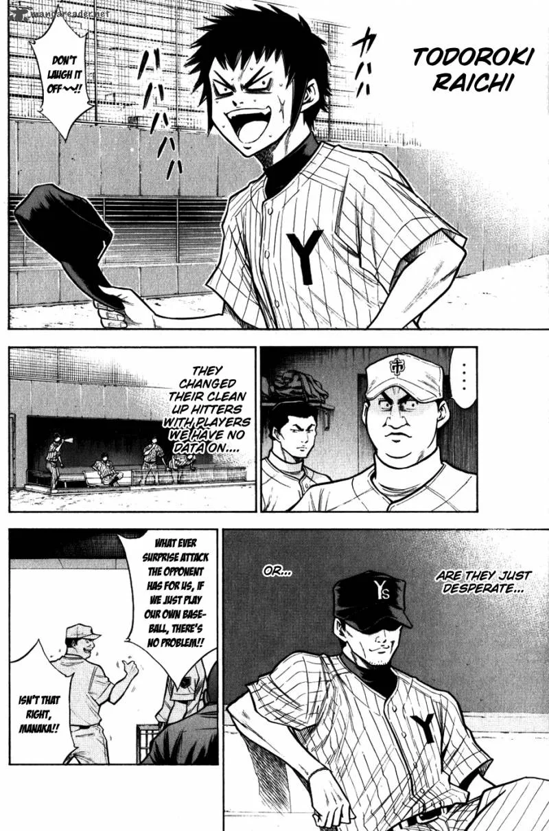 Diamond no Ace Chapter 90 page 8