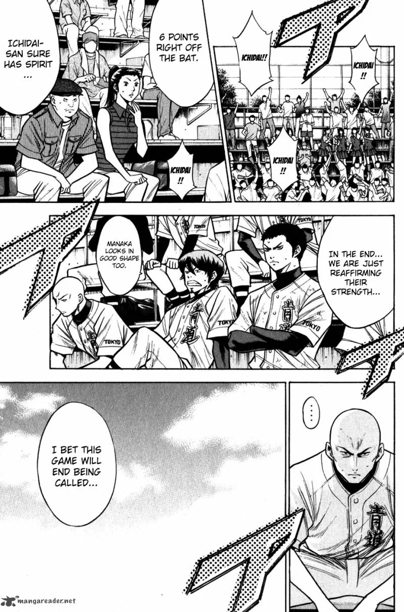 Diamond no Ace Chapter 90 page 13