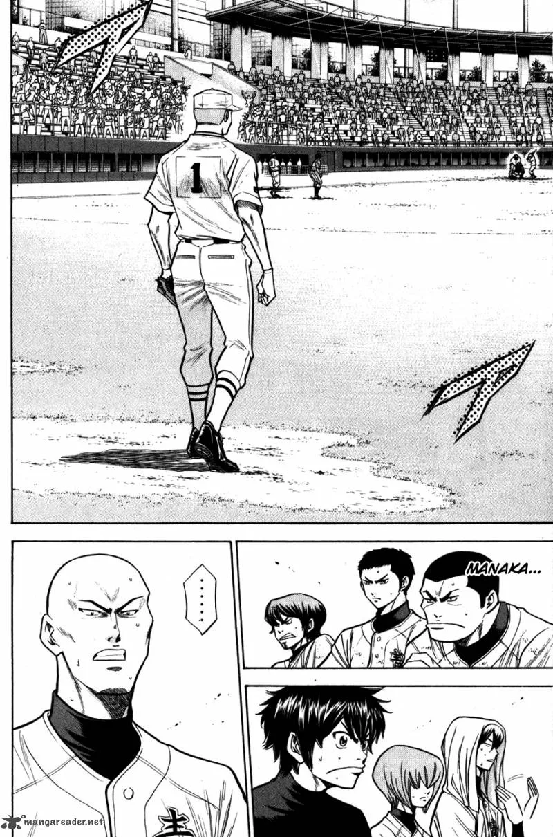 Diamond no Ace Chapter 91 page 6