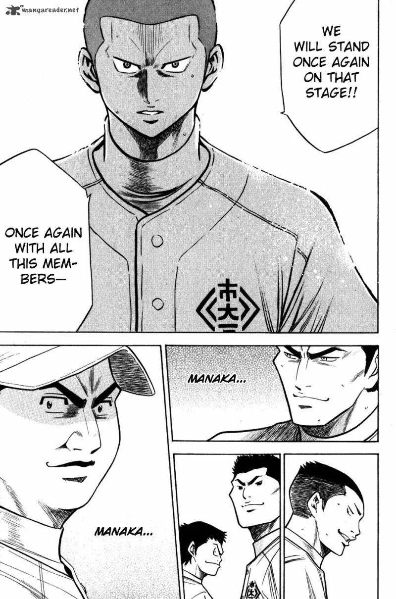 Diamond no Ace Chapter 91 page 17