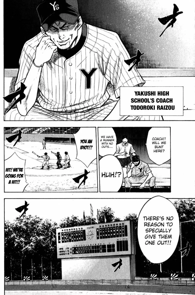 Diamond no Ace Chapter 91 page 4