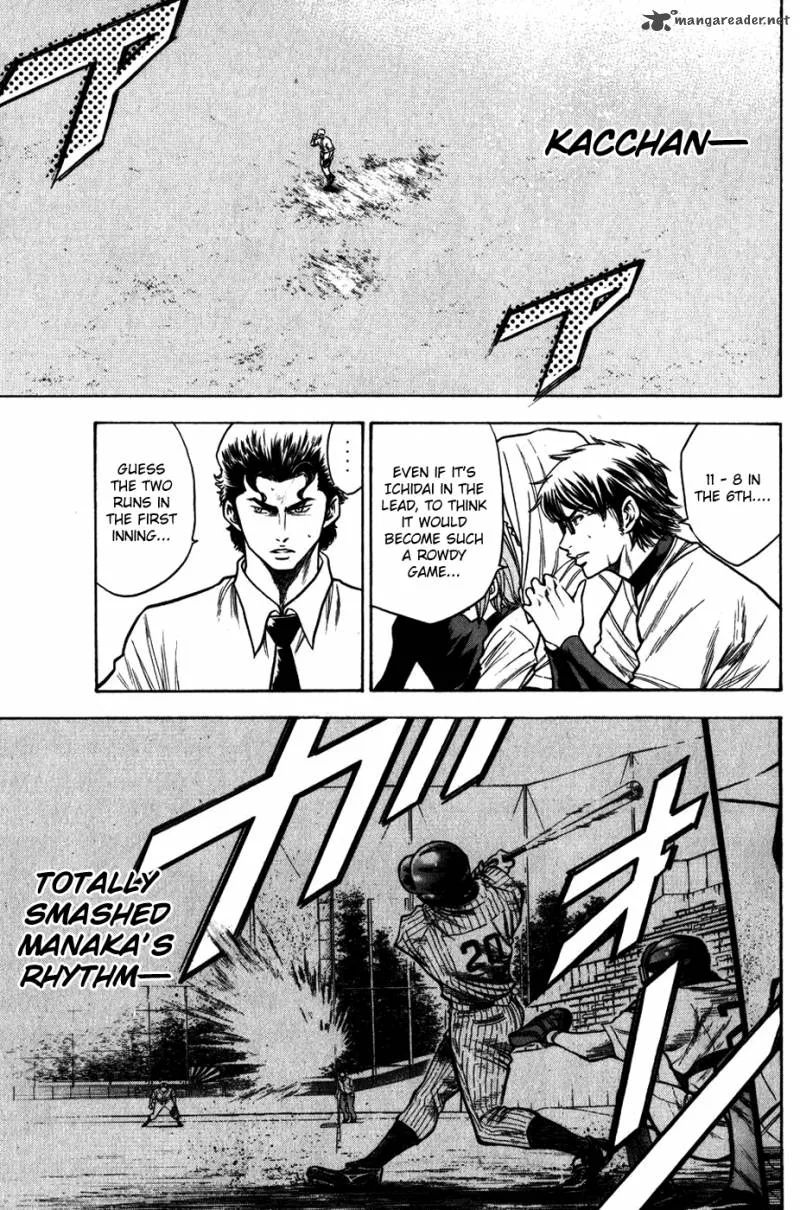 Diamond no Ace Chapter 91 page 7