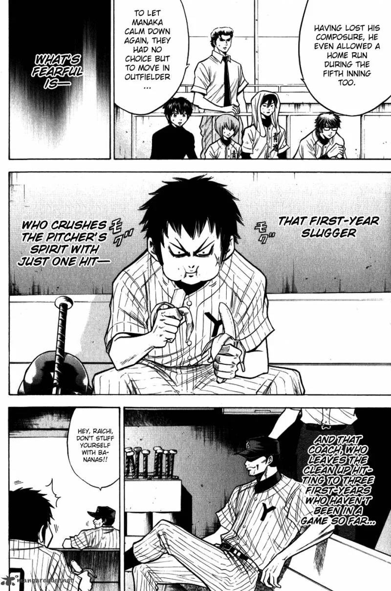 Diamond no Ace Chapter 91 page 8