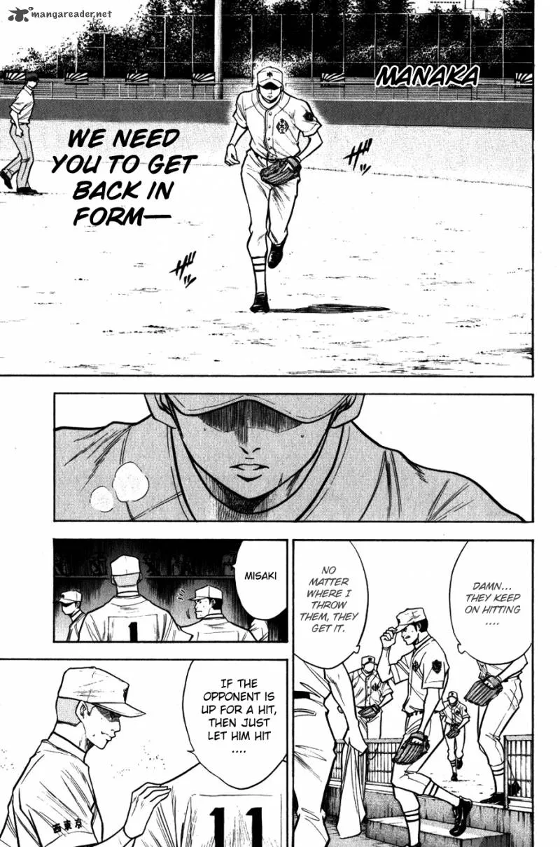 Diamond no Ace Chapter 91 page 15