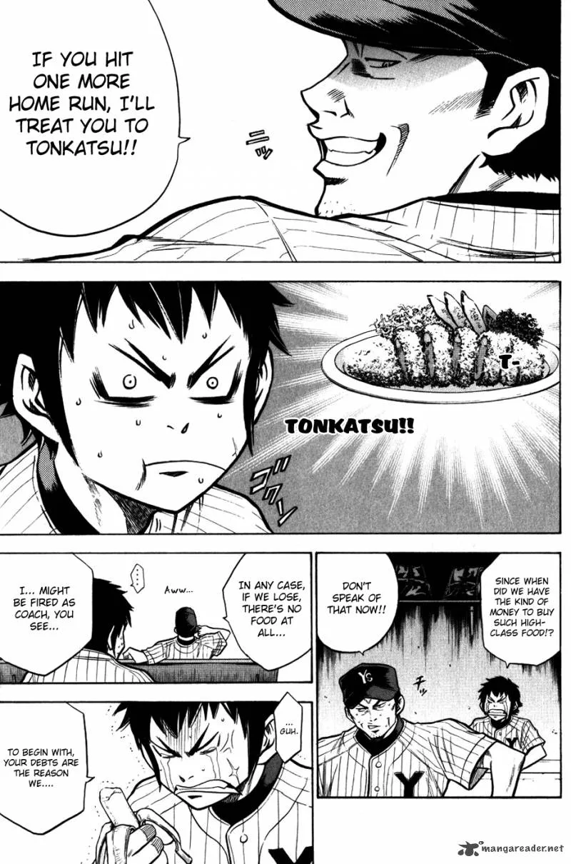 Diamond no Ace Chapter 91 page 9