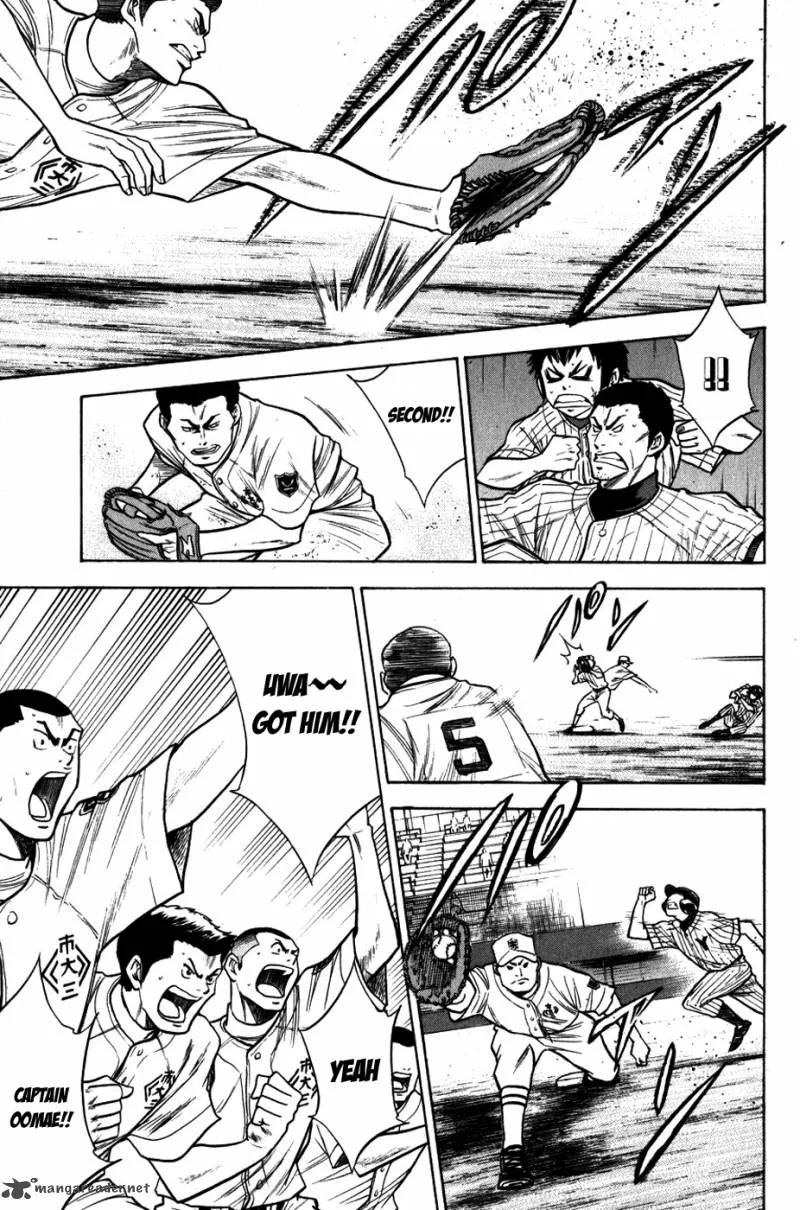 Diamond no Ace Chapter 91 page 13