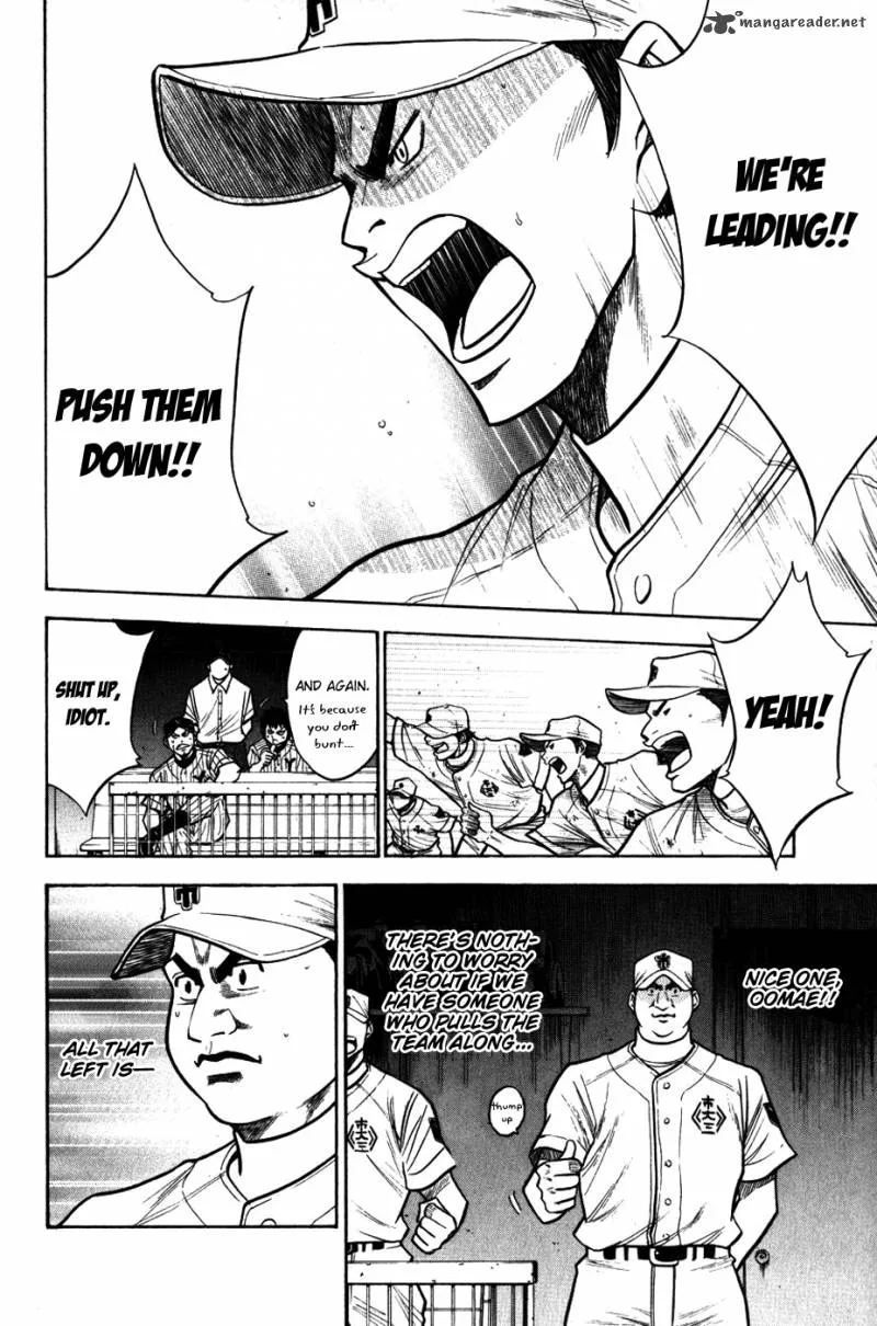 Diamond no Ace Chapter 91 page 14