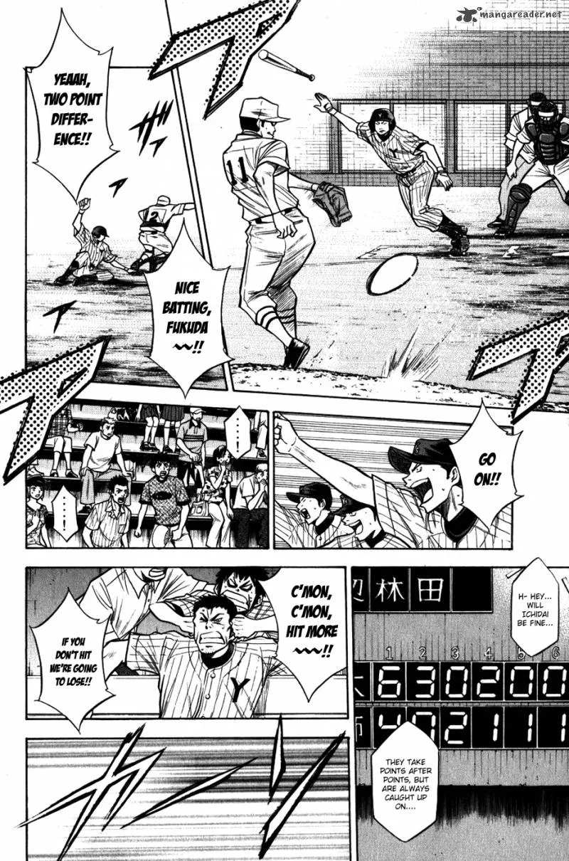 Diamond no Ace Chapter 91 page 12