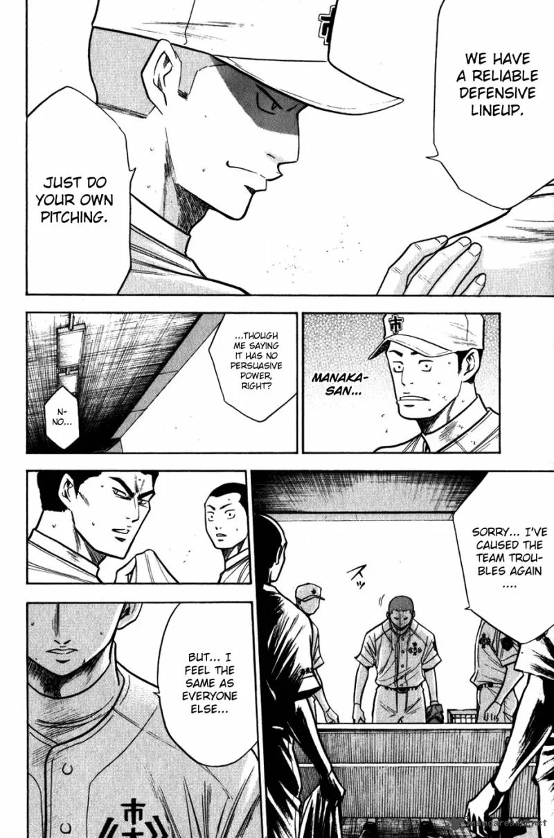 Diamond no Ace Chapter 91 page 16