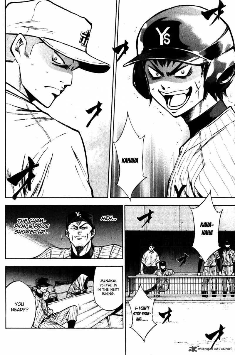 Diamond no Ace Chapter 92 page 4