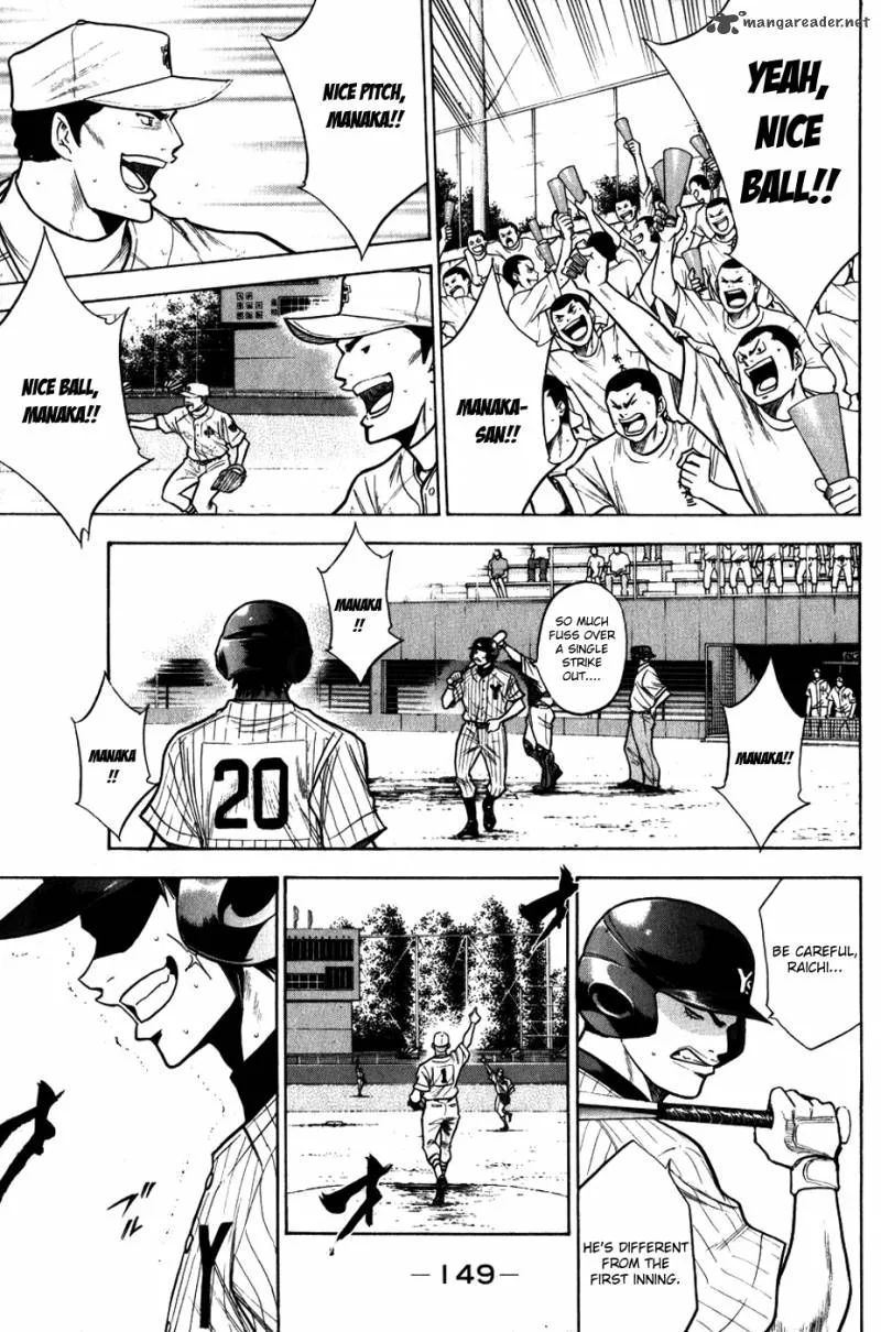 Diamond no Ace Chapter 92 page 3