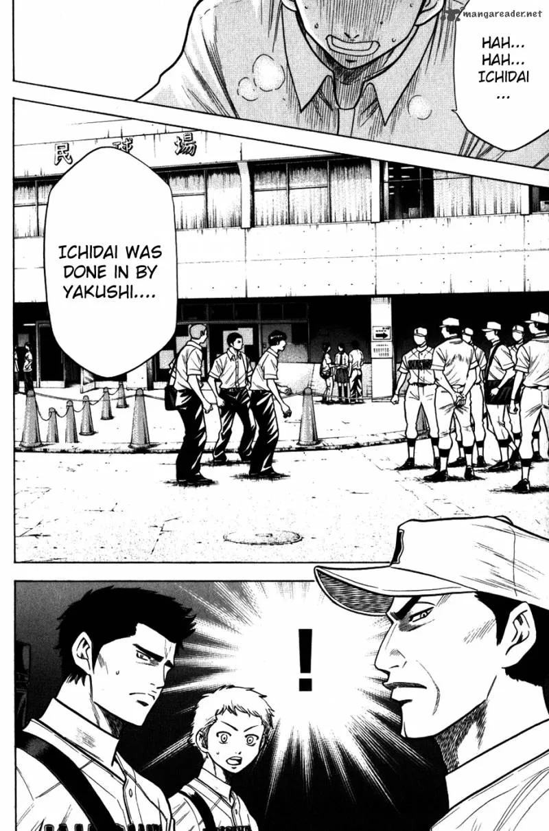 Diamond no Ace Chapter 92 page 20