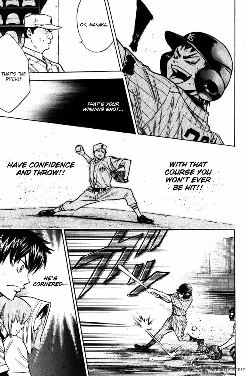 Diamond no Ace Chapter 92 page 7