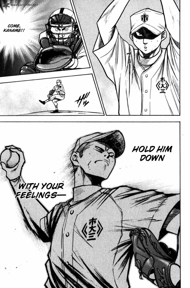Diamond no Ace Chapter 92 page 9