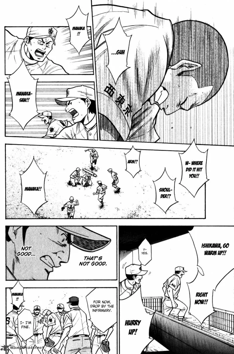 Diamond no Ace Chapter 92 page 16