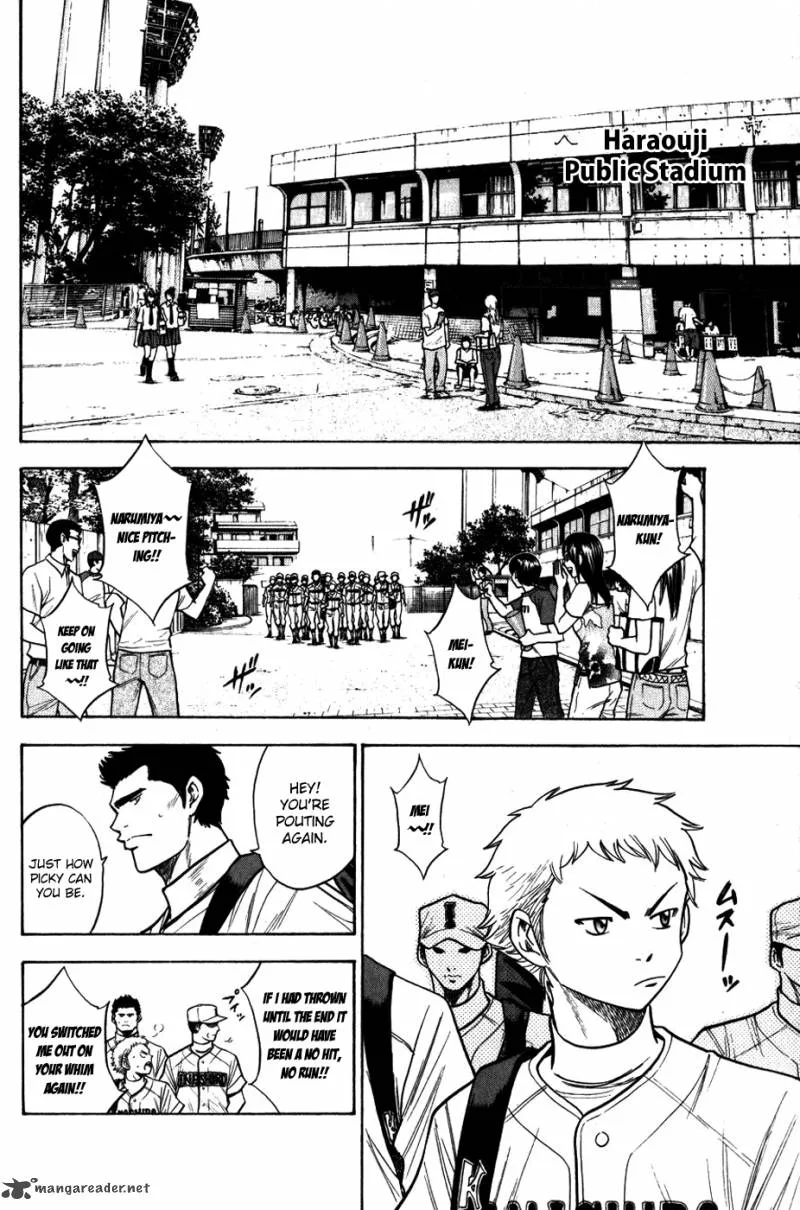 Diamond no Ace Chapter 92 page 18