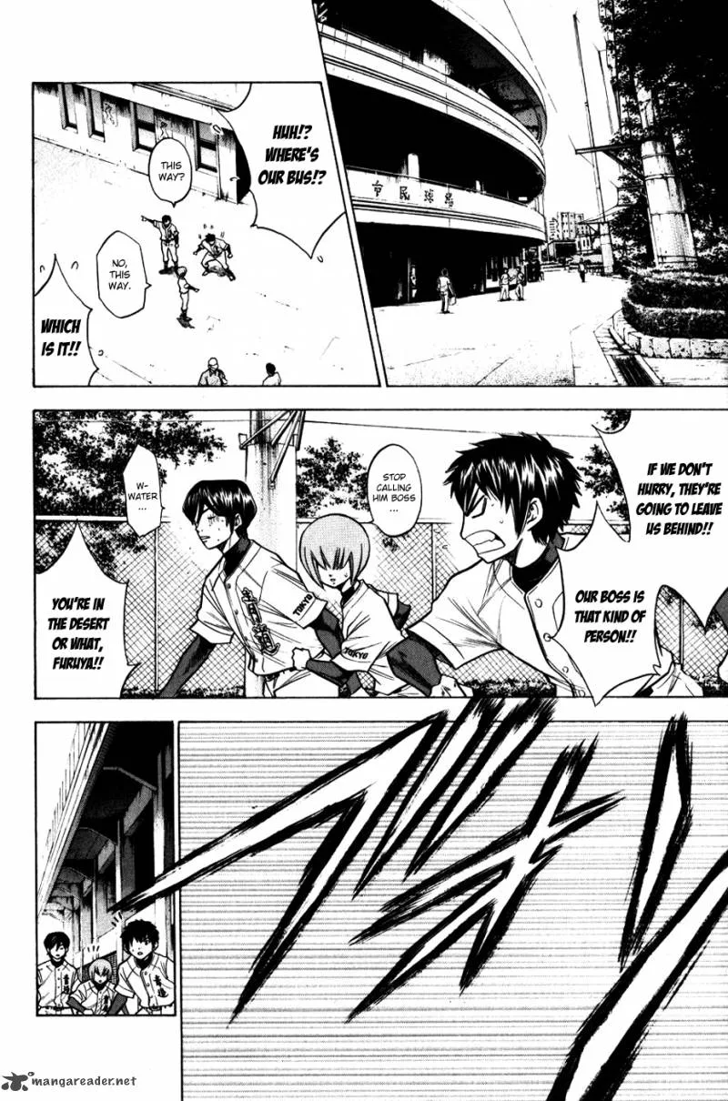 Diamond no Ace Chapter 93 page 9