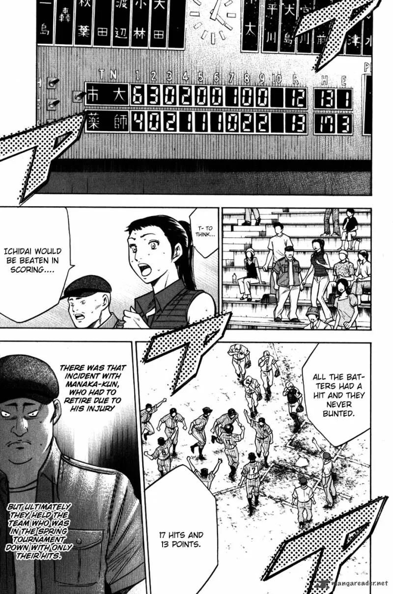 Diamond no Ace Chapter 93 page 4
