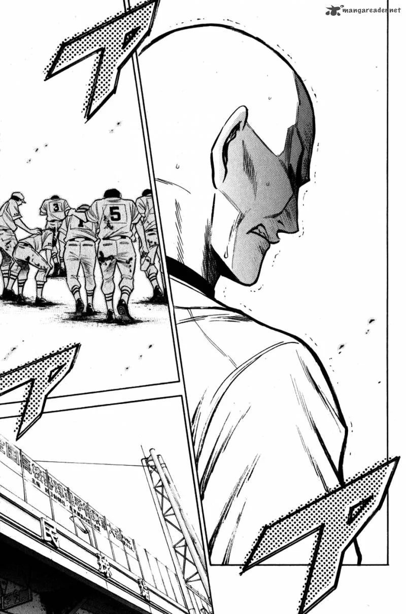 Diamond no Ace Chapter 93 page 8