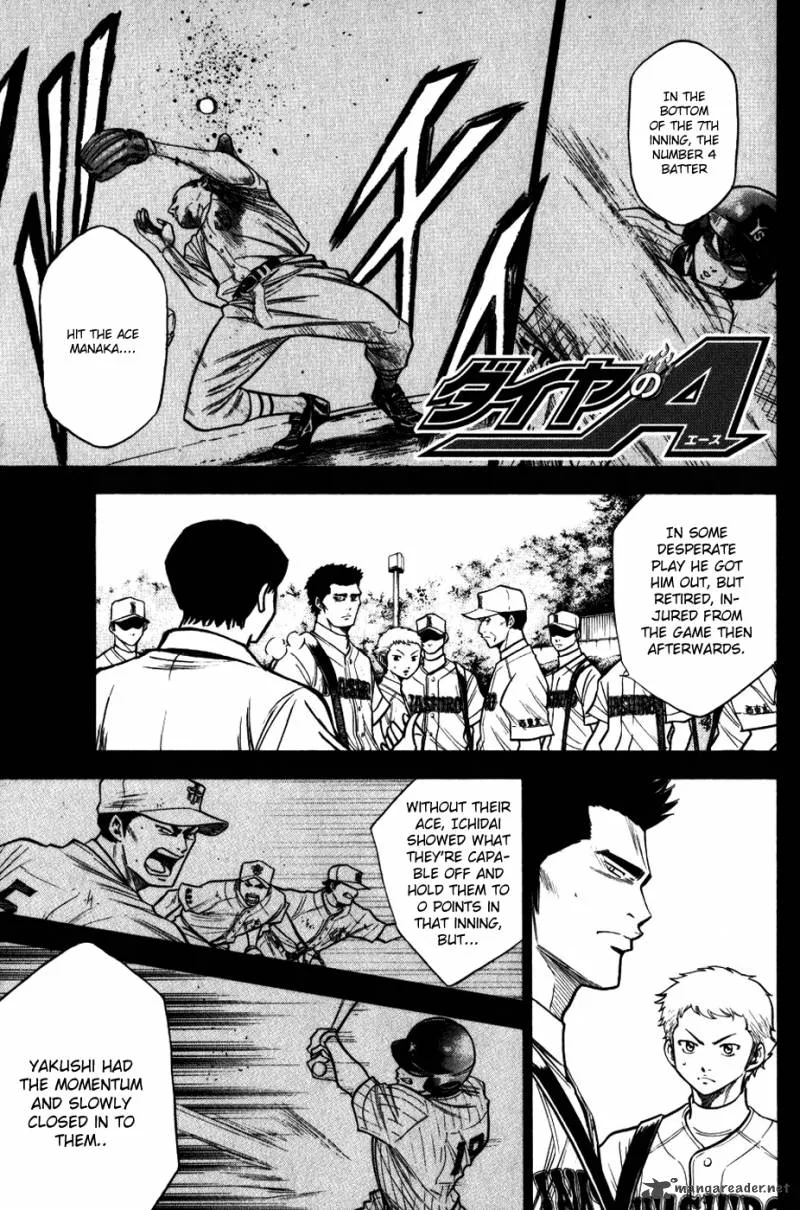 Diamond no Ace Chapter 93 page 1