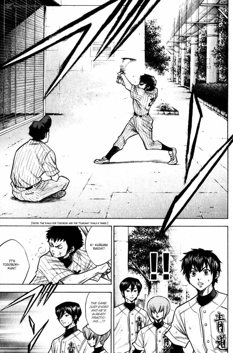 Diamond no Ace Chapter 93 page 10