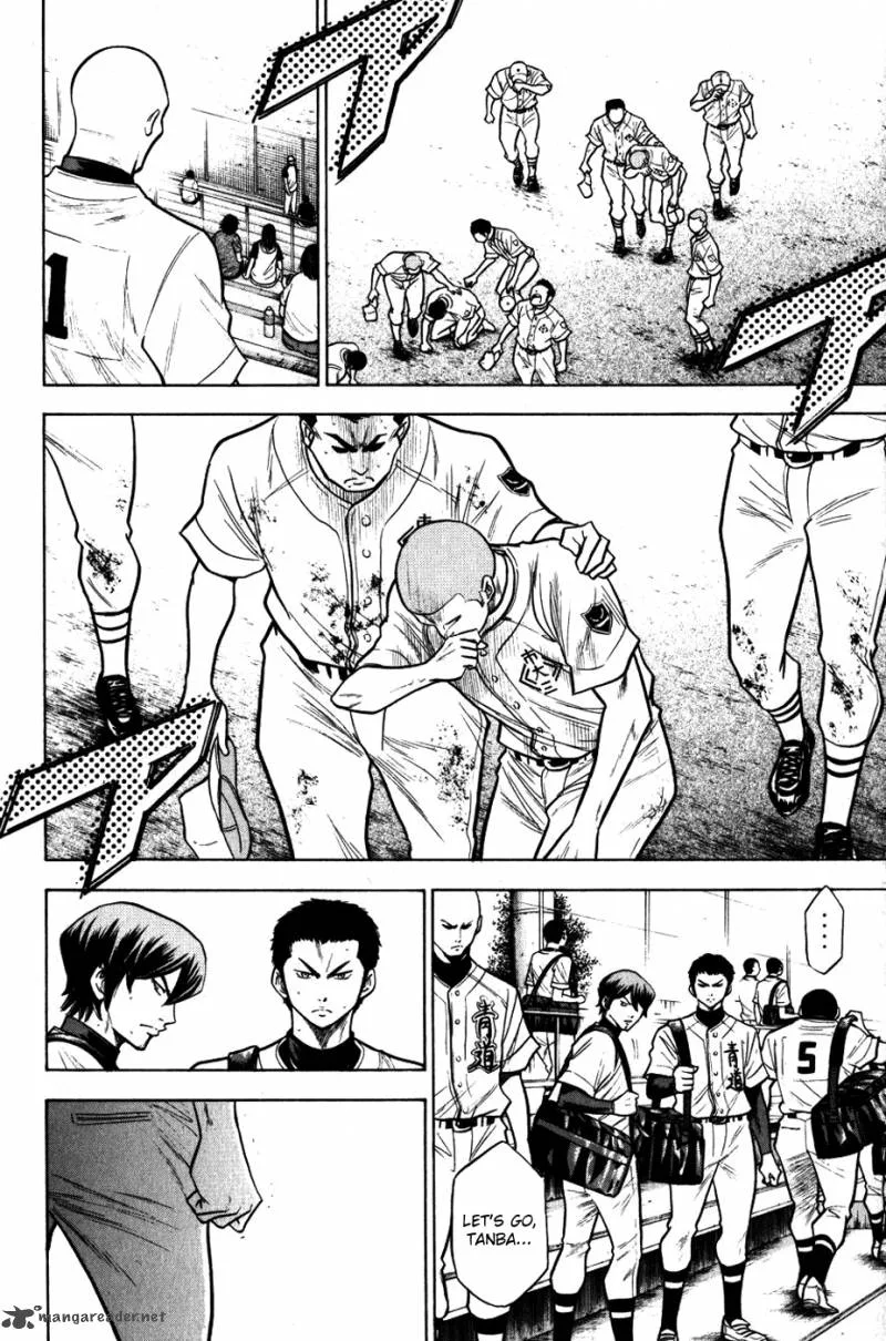 Diamond no Ace Chapter 93 page 7