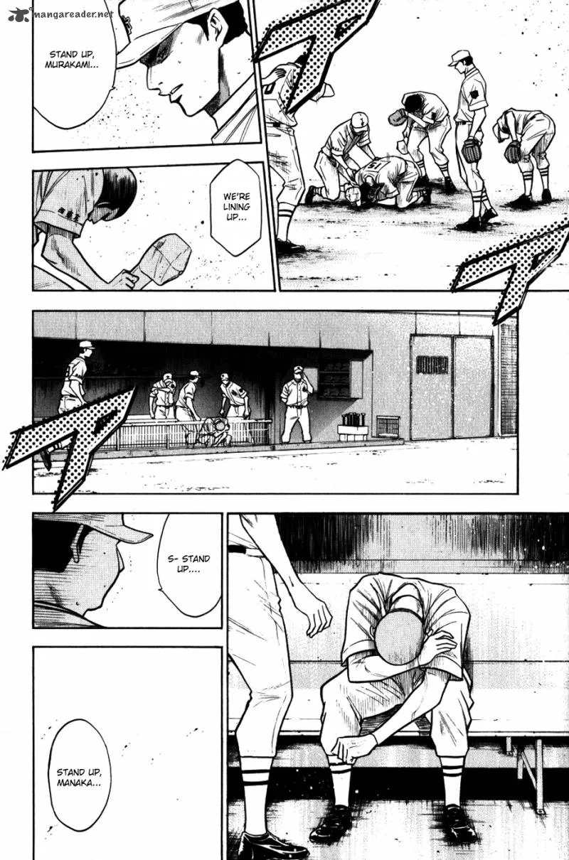 Diamond no Ace Chapter 93 page 3