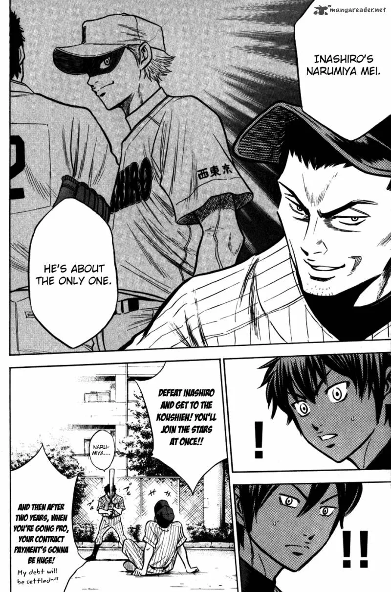 Diamond no Ace Chapter 93 page 15