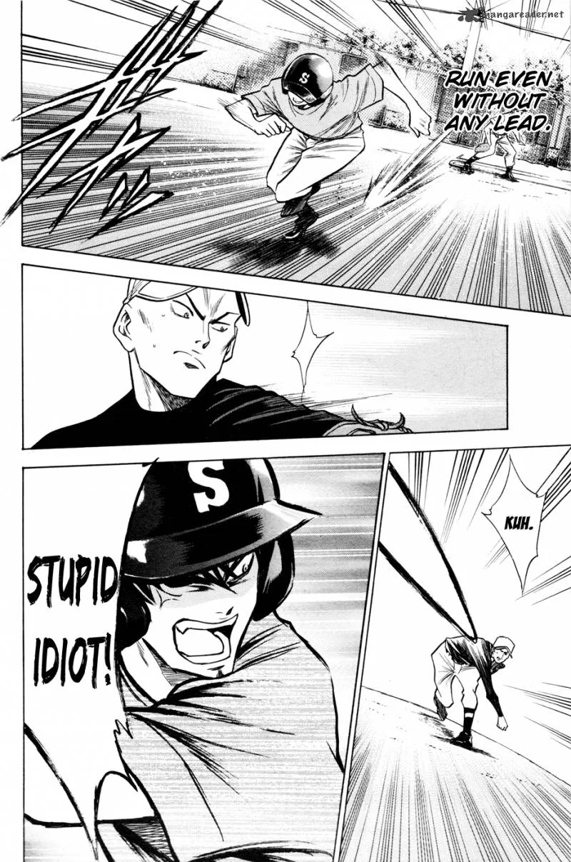 Diamond no Ace Chapter 94 page 20