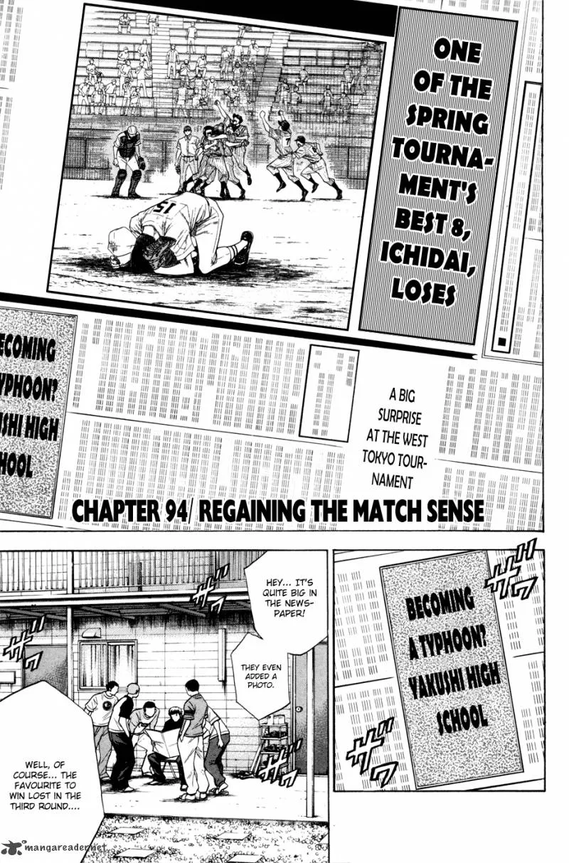 Diamond no Ace Chapter 94 page 5
