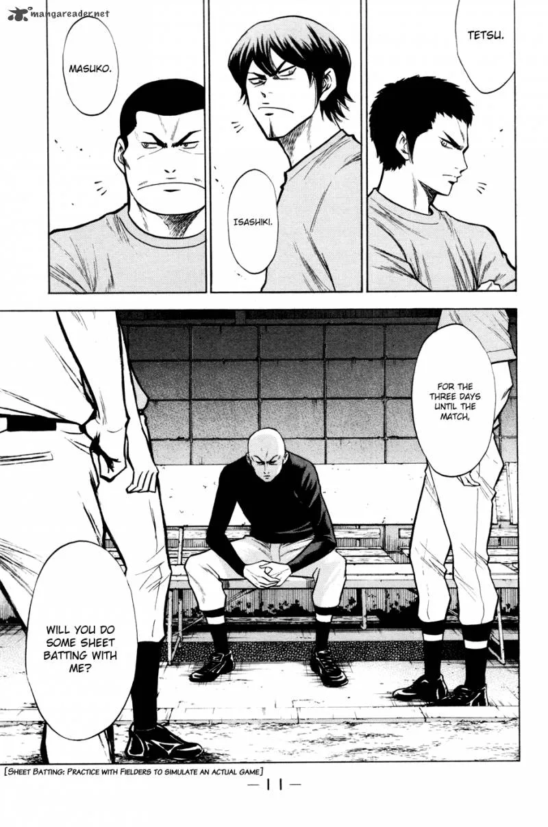 Diamond no Ace Chapter 94 page 13