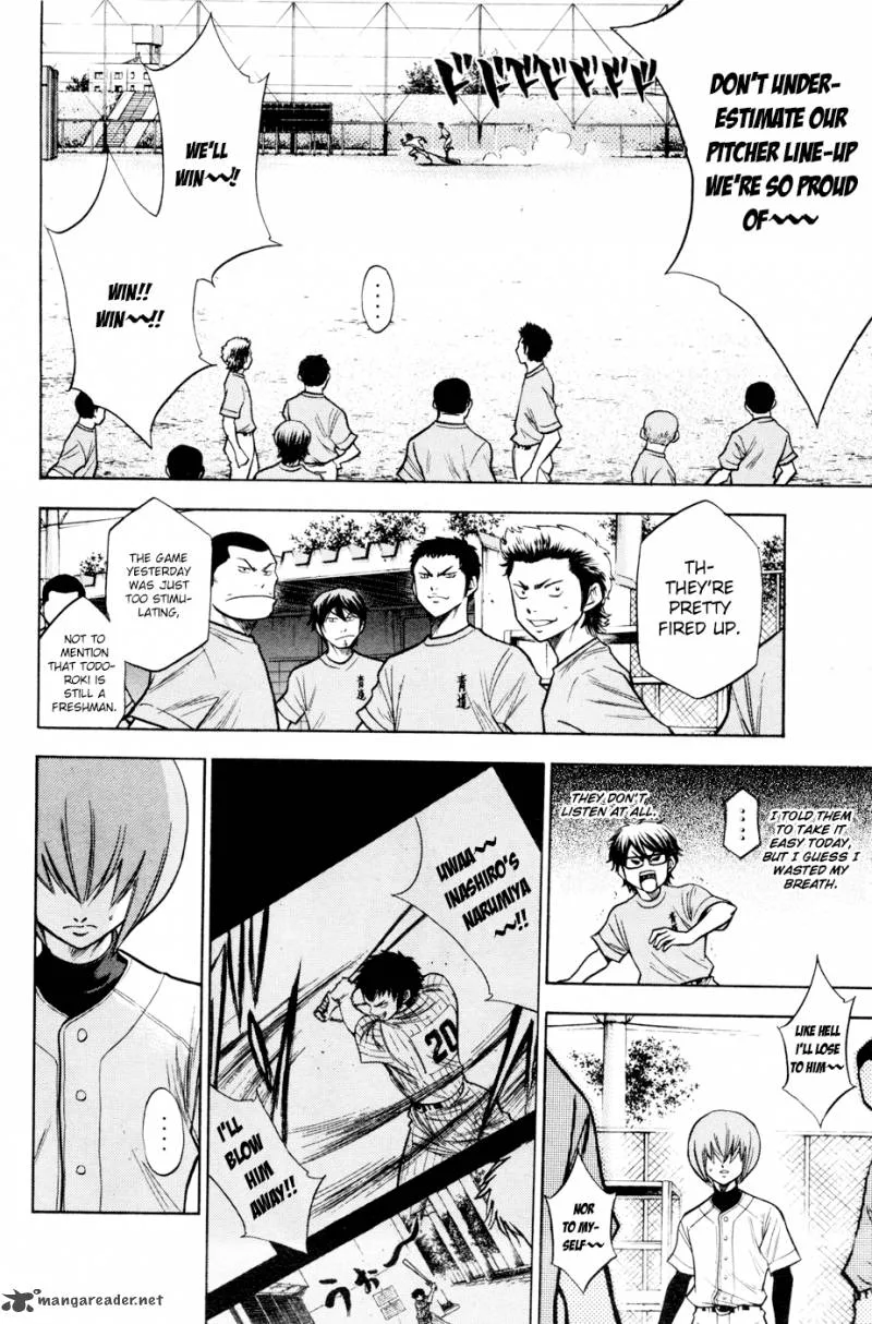 Diamond no Ace Chapter 94 page 8