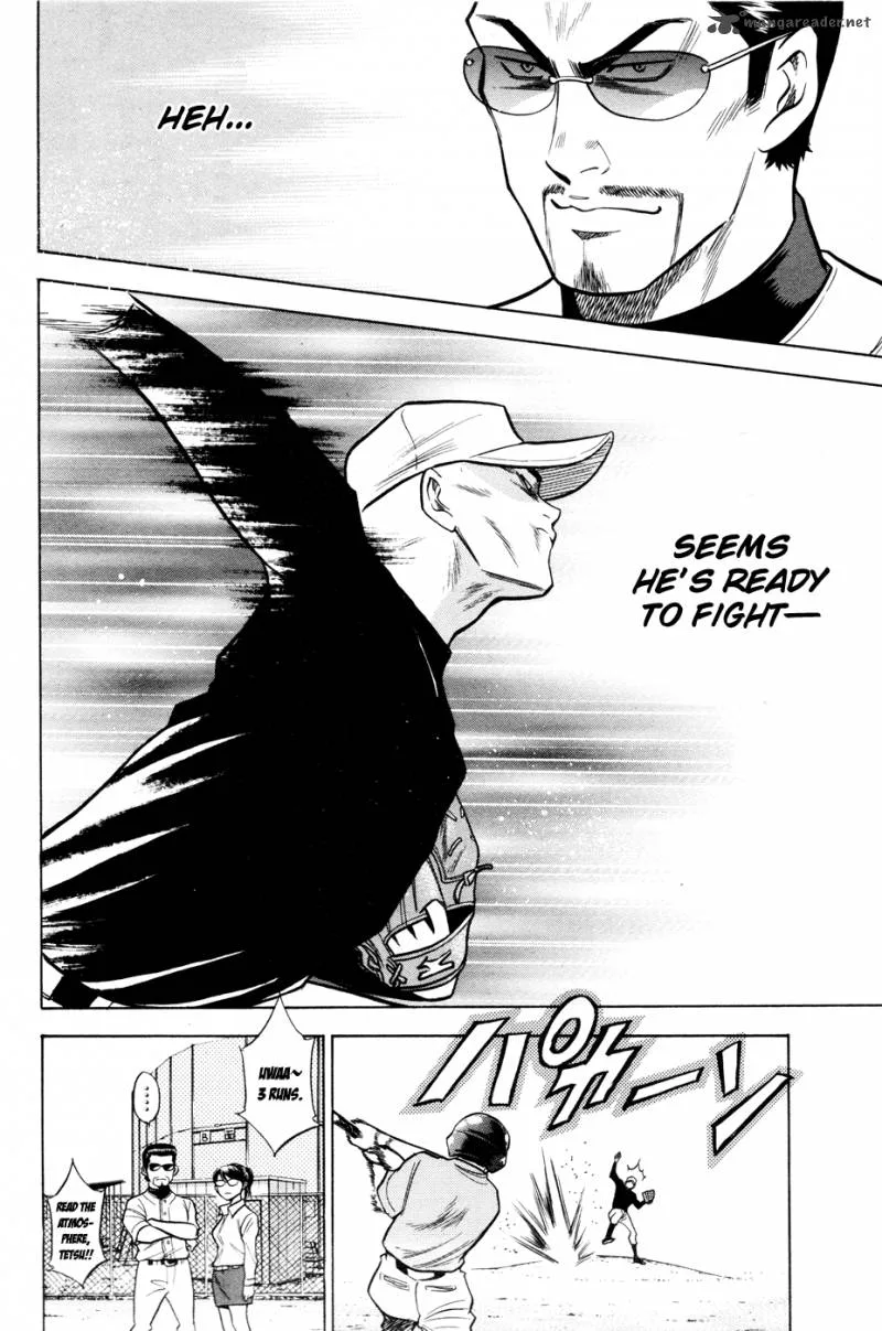 Diamond no Ace Chapter 94 page 24