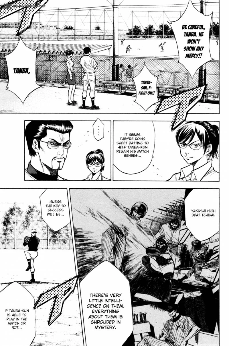 Diamond no Ace Chapter 94 page 23