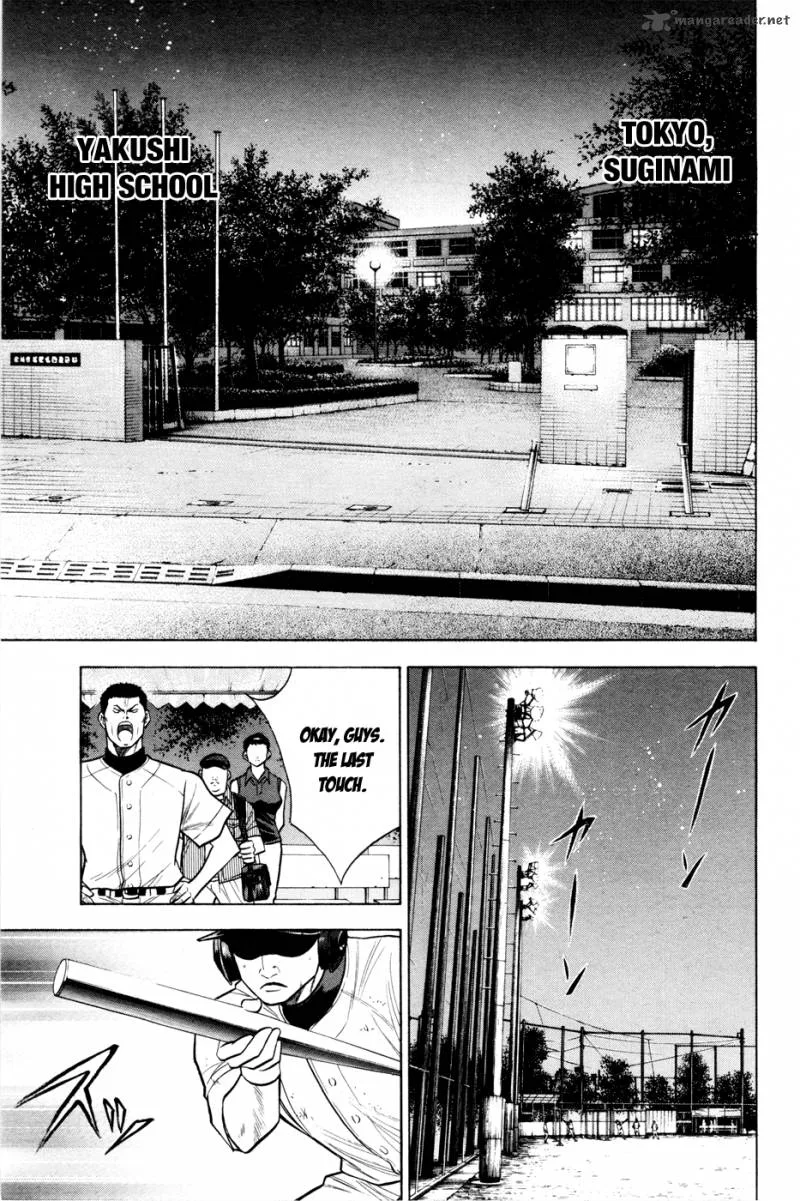 Diamond no Ace Chapter 95 page 10