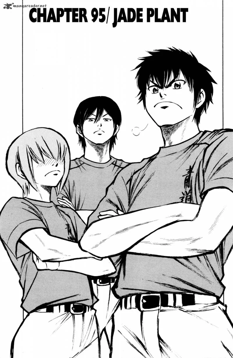 Diamond no Ace Chapter 95 page 2
