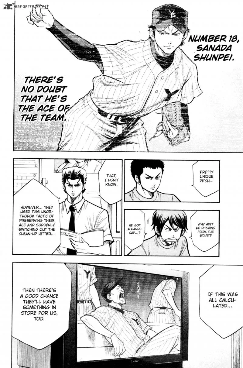Diamond no Ace Chapter 95 page 7