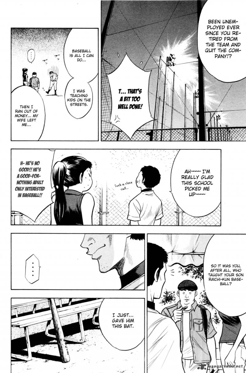 Diamond no Ace Chapter 95 page 13