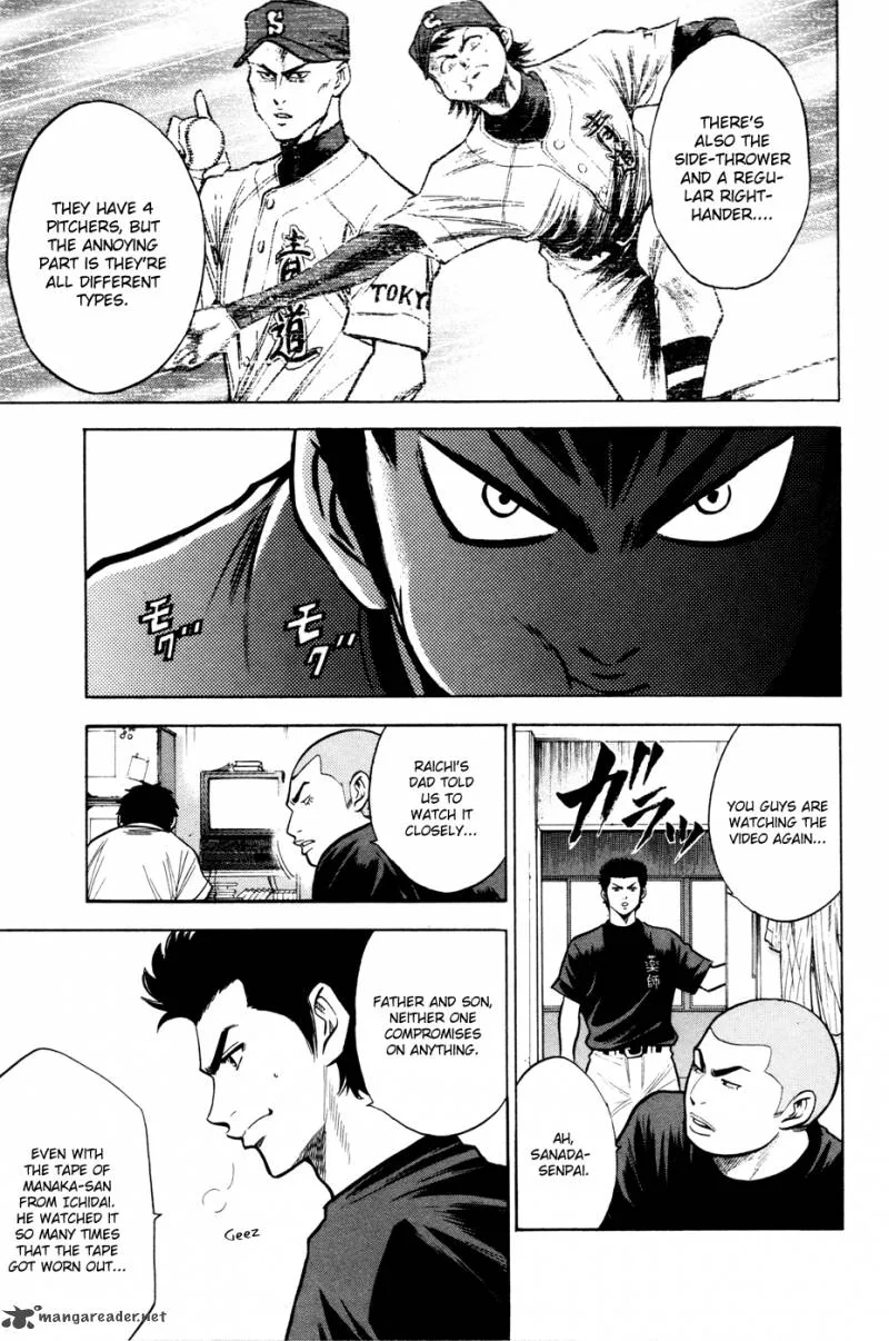 Diamond no Ace Chapter 95 page 18
