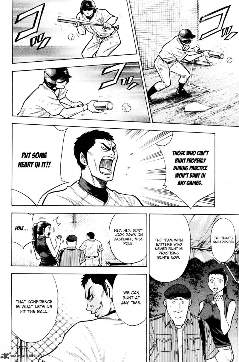 Diamond no Ace Chapter 95 page 11