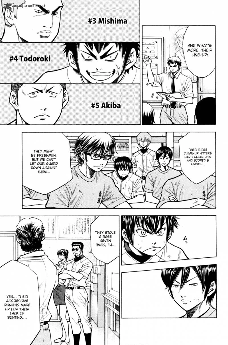 Diamond no Ace Chapter 95 page 8